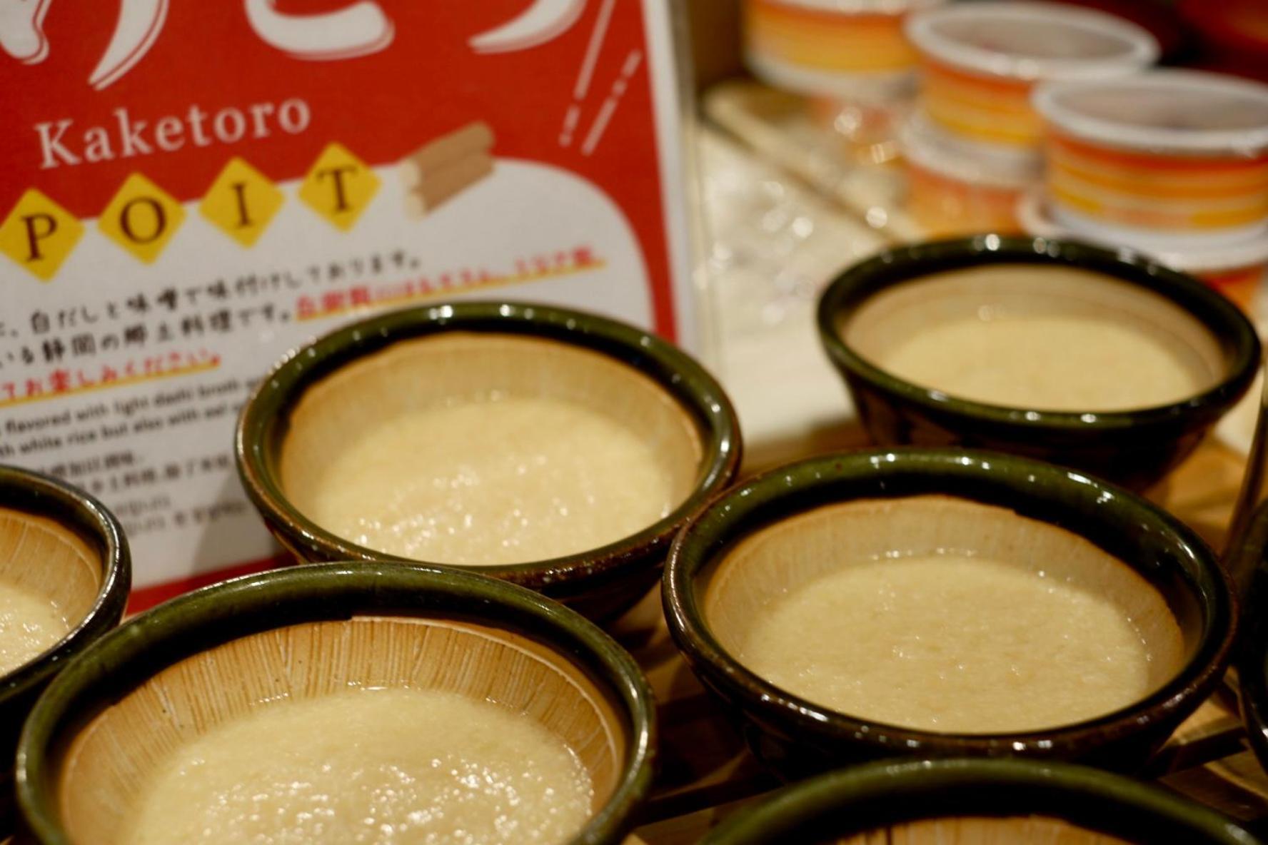 多美迎express掛川酒店 挂川市 外观 照片